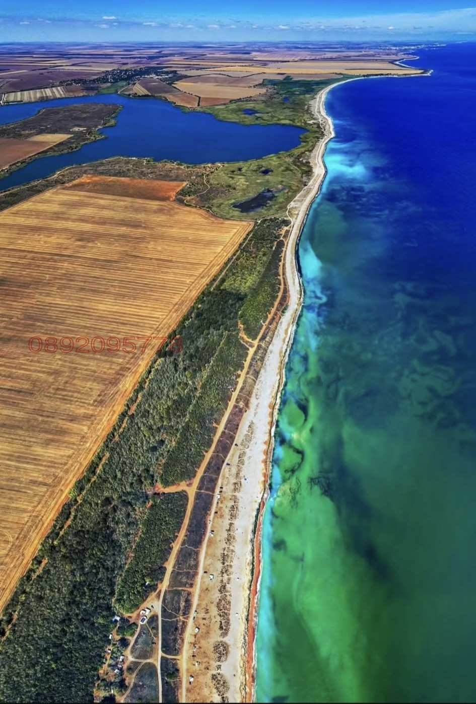 Продава ПАРЦЕЛ | Imot.bg — изображение 6