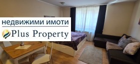 ������� 1-����� | Imot.bg � ����� ������ 1