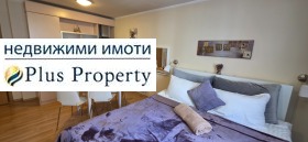 ������� 1-����� | Imot.bg � ����� ������ 2