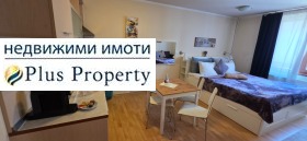������� 1-����� | Imot.bg � ����� ������ 5