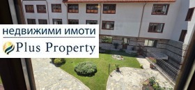 ������� 1-����� | Imot.bg � ����� ������ 6