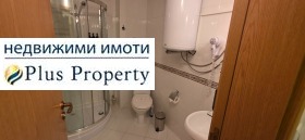 ������� 1-����� | Imot.bg � ����� ������ 8