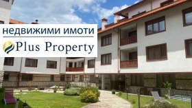 ������� 1-����� | Imot.bg � ����� ������ 10