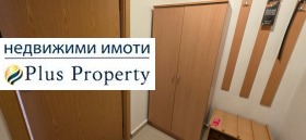 ������� 1-����� | Imot.bg � ����� ������ 9