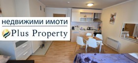������� 1-����� | Imot.bg � ����� ������ 4