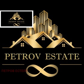 1 dormitorio Velingrad, región Pazardzhik