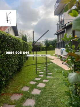  2- | Imot.bg    7