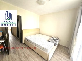 ������� 2-����� | Imot.bg � ����� ������ 5