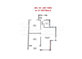  3- | Imot.bg    5