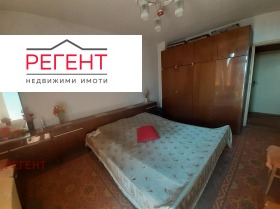 ������� 3-����� | Imot.bg � ����� ������ 8