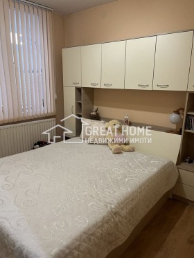 ������� 4-����� | Imot.bg � ����� ������ 3