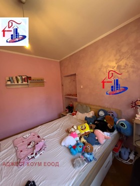 ������� ���� �� ���� | Imot.bg � ����� ������ 7