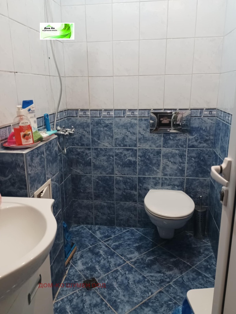 Na prodej  1 ložnice Šumen , Centar , 55 m2 | 18535459 - obraz [3]