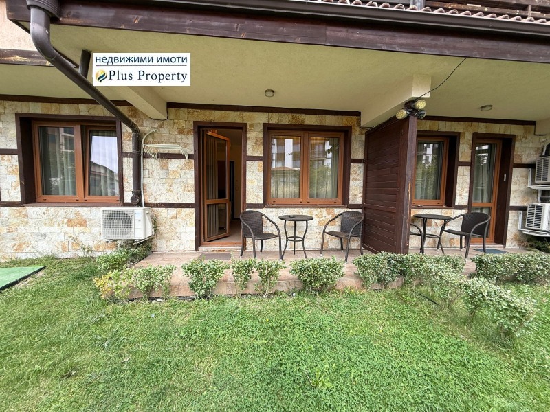 Продава 2-СТАЕН, гр. Банско, област Благоевград, снимка 11 - Апартаменти - 53084118