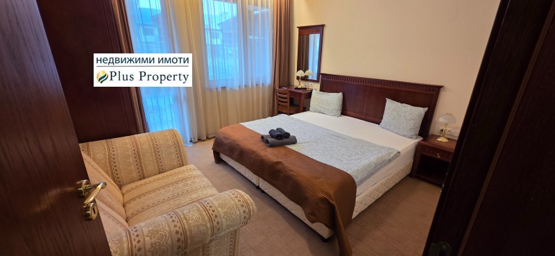 Продава 2-СТАЕН, гр. Банско, област Благоевград, снимка 4 - Апартаменти - 53084118