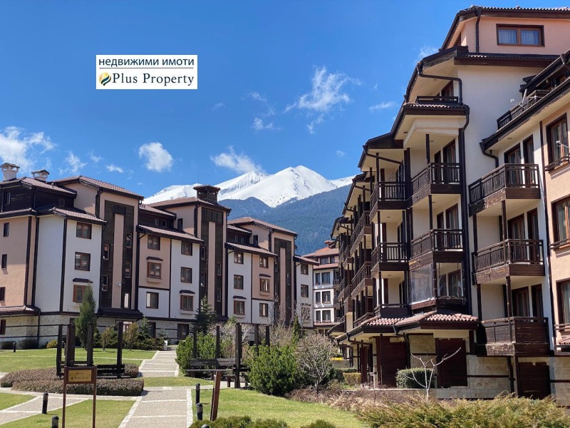 Продава 2-СТАЕН, гр. Банско, област Благоевград, снимка 13 - Апартаменти - 53084118