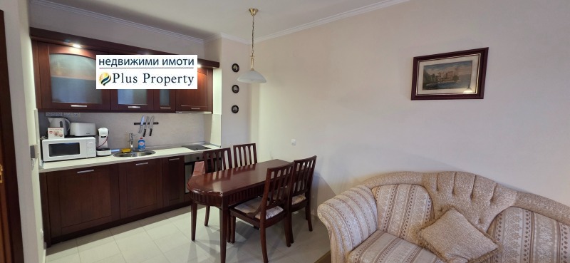 Продава 2-СТАЕН, гр. Банско, област Благоевград