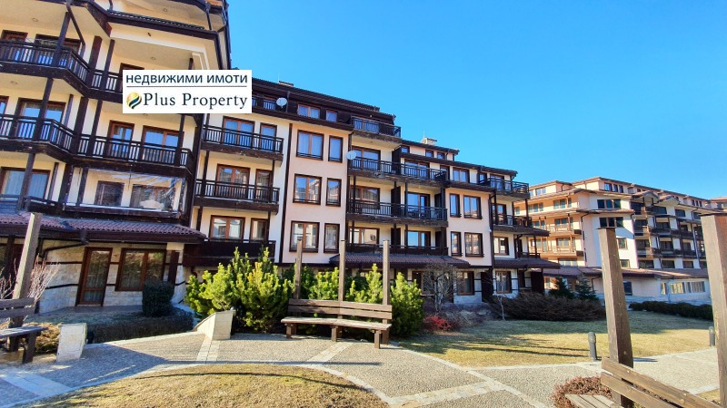 Продава 2-СТАЕН, гр. Банско, област Благоевград, снимка 12 - Апартаменти - 53084118