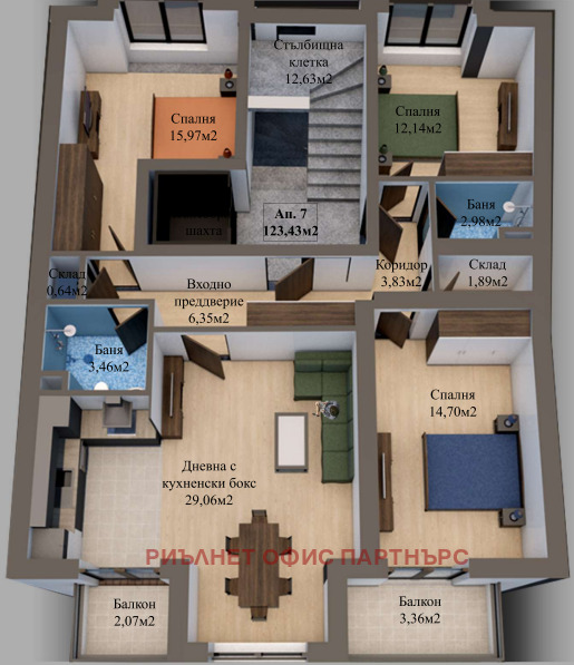 Продава 2-СТАЕН, гр. София, Подуяне, снимка 2 - Апартаменти - 53564128