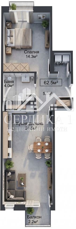Продава 2-СТАЕН, гр. София, Красно село, снимка 15 - Апартаменти - 56201699