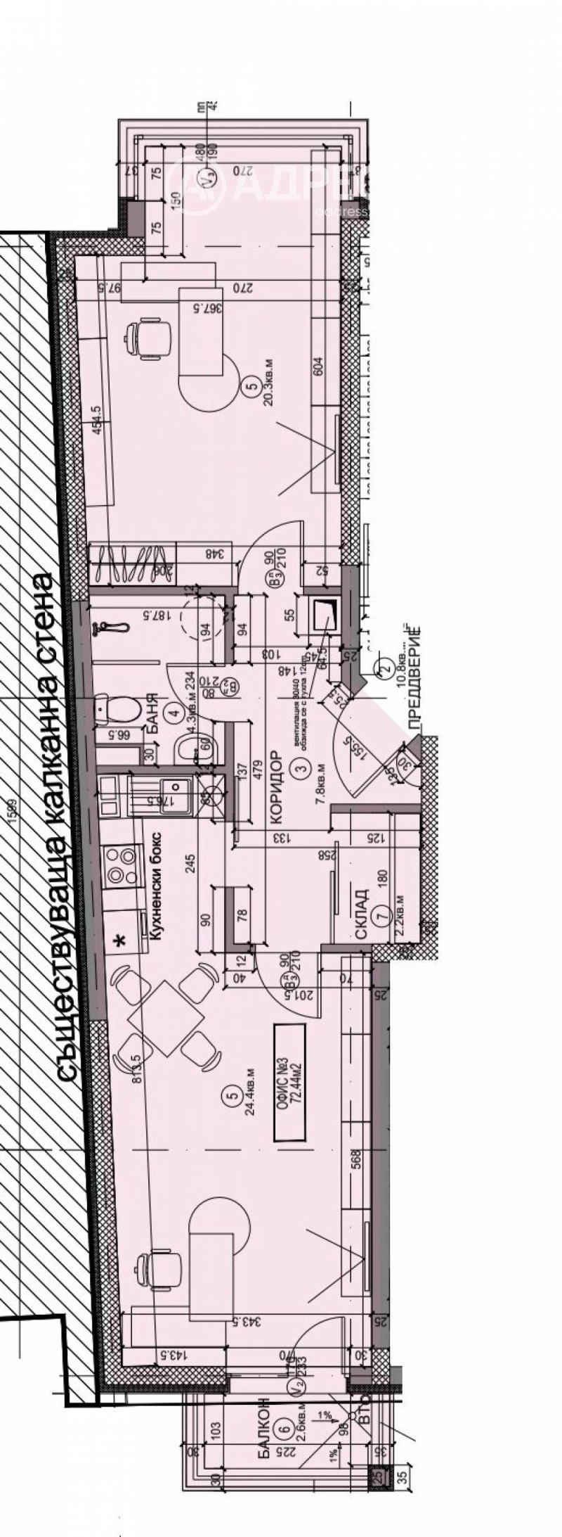 In vendita  Ufficio Sofia , Bakston , 93 mq | 55506668 - Immagine [3]