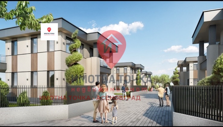 Продава КЪЩА, гр. Пловдив, Остромила, снимка 5 - Къщи - 52418809