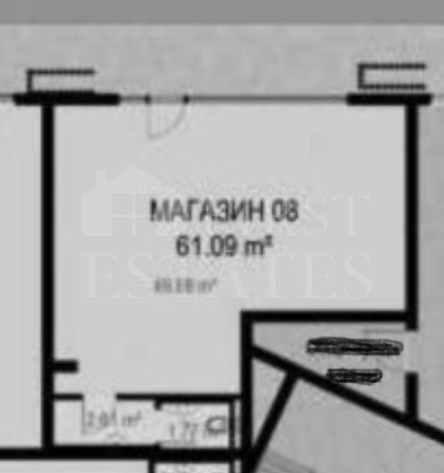 En venta  Comercio Sofia , Druzhba 2 , 71 metros cuadrados | 51760595 - imagen [2]