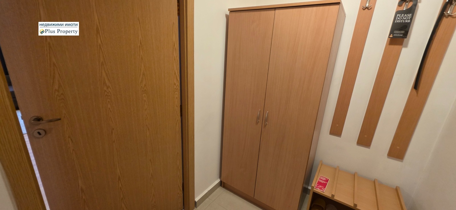Продава 1-СТАЕН, гр. Банско, област Благоевград, снимка 9 - Апартаменти - 55403346
