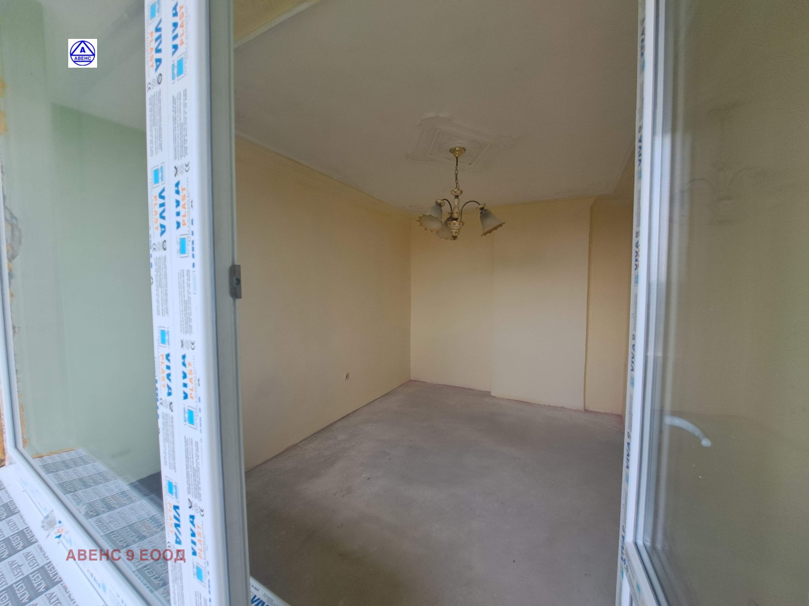 Продава МНОГОСТАЕН, гр. Плевен, Сторгозия, снимка 7 - Апартаменти - 55145306