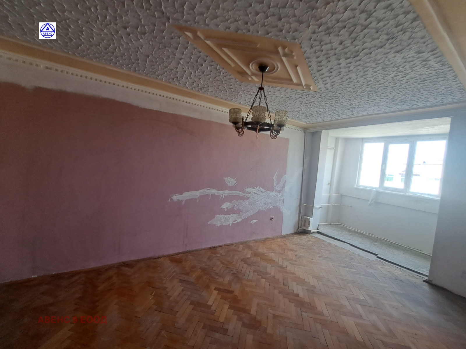 Продава МНОГОСТАЕН, гр. Плевен, Сторгозия, снимка 4 - Апартаменти - 55145306
