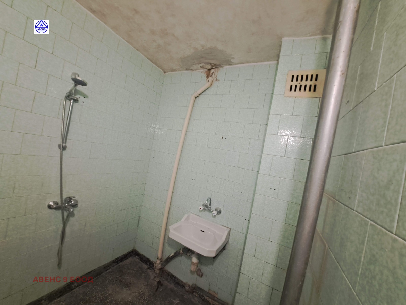 Продава МНОГОСТАЕН, гр. Плевен, Сторгозия, снимка 3 - Апартаменти - 55145306