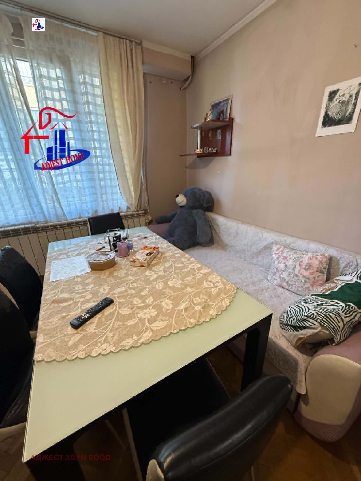 Продава ЕТАЖ ОТ КЪЩА, гр. Шумен, Болницата