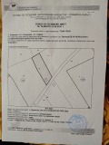 Продава ПАРЦЕЛ, с. Хераково, област София област, снимка 5