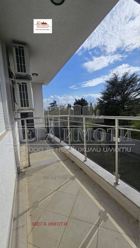 ������� 1-����� | Imot.bg � ����������� 4