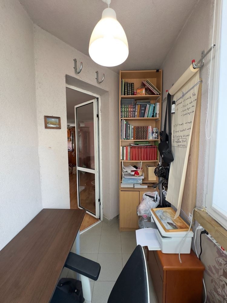 ������� 3-����� | Imot.bg � ����������� 14