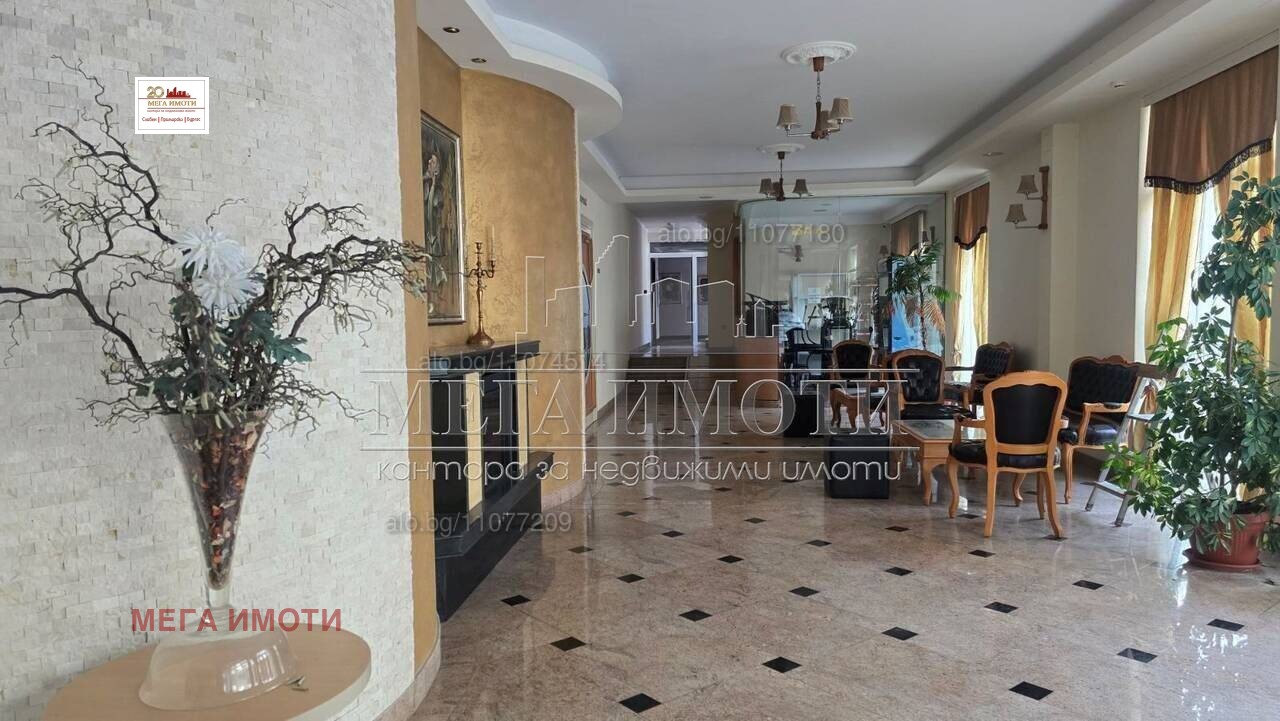 ������� 1-����� | Imot.bg � ����������� 5