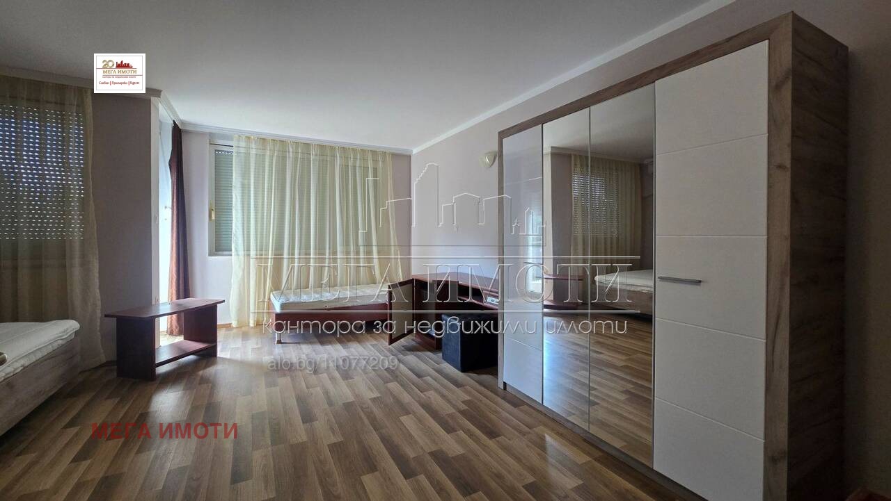 ������� 1-����� | Imot.bg � ����������� 1