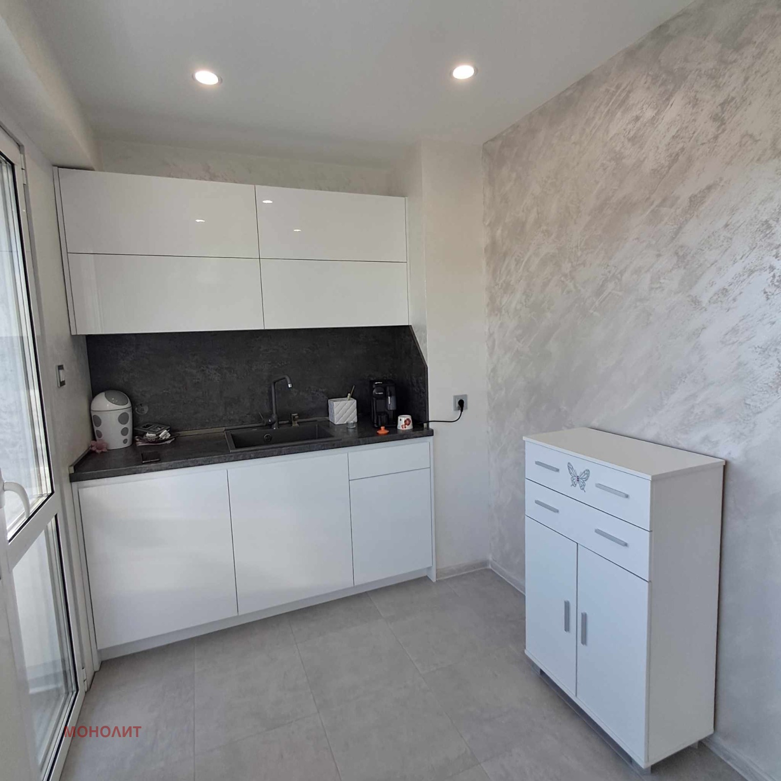 ������� 2-����� | Imot.bg � ����������� 1