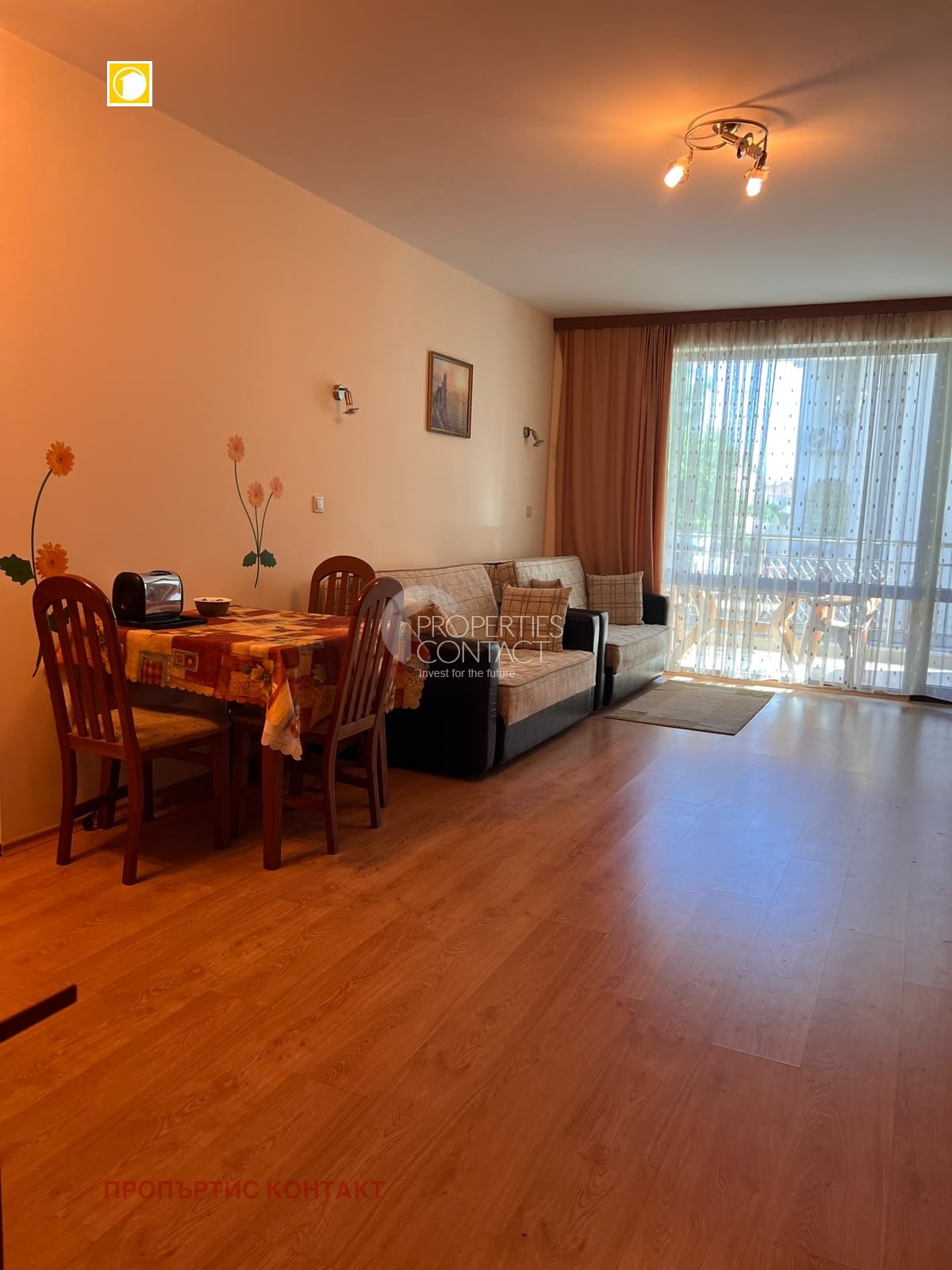 ������� 2-����� | Imot.bg � ����������� 2