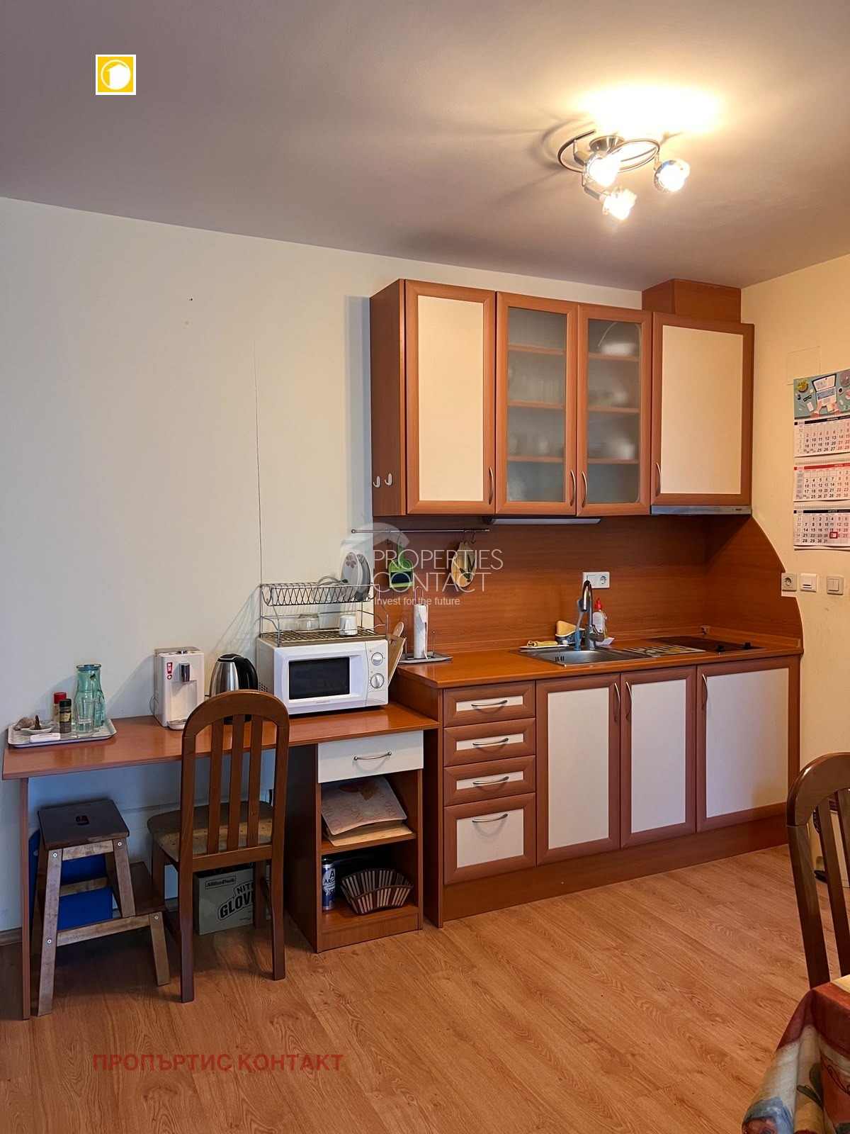 ������� 2-����� | Imot.bg � ����������� 8