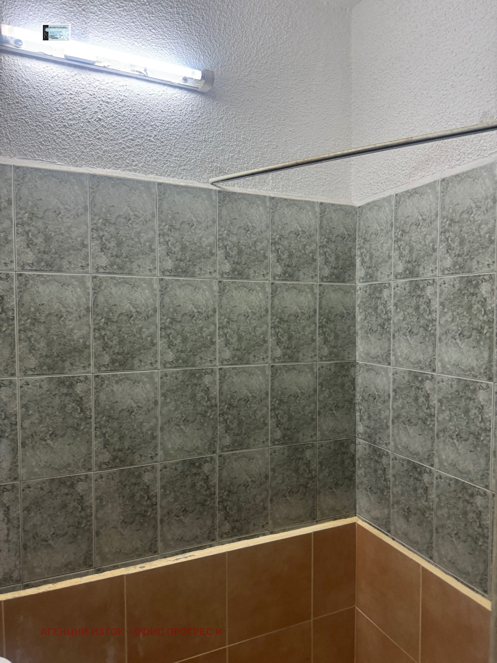 ������� 2-����� | Imot.bg � ����������� 6