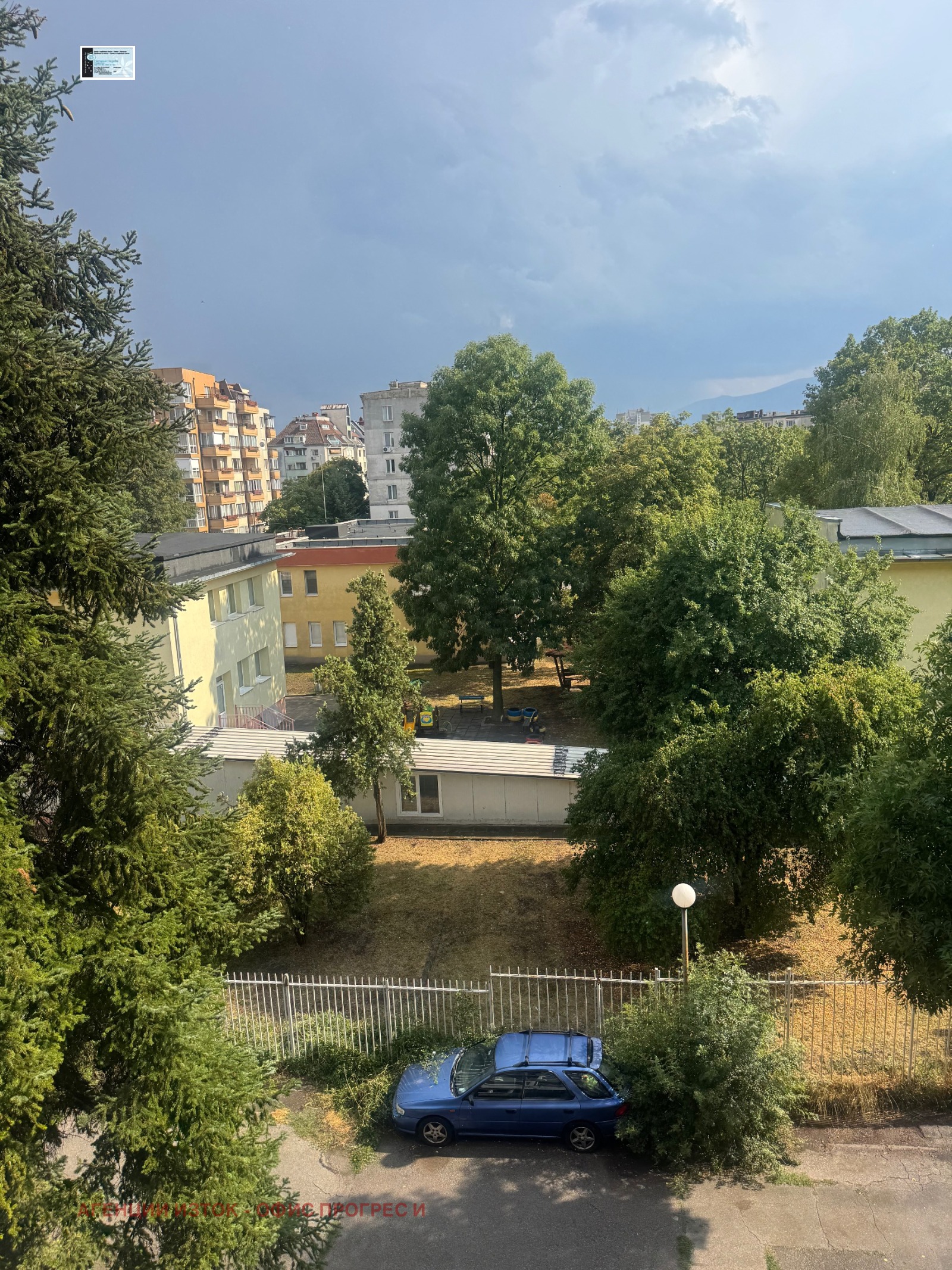 ������� 2-����� | Imot.bg � ����������� 7