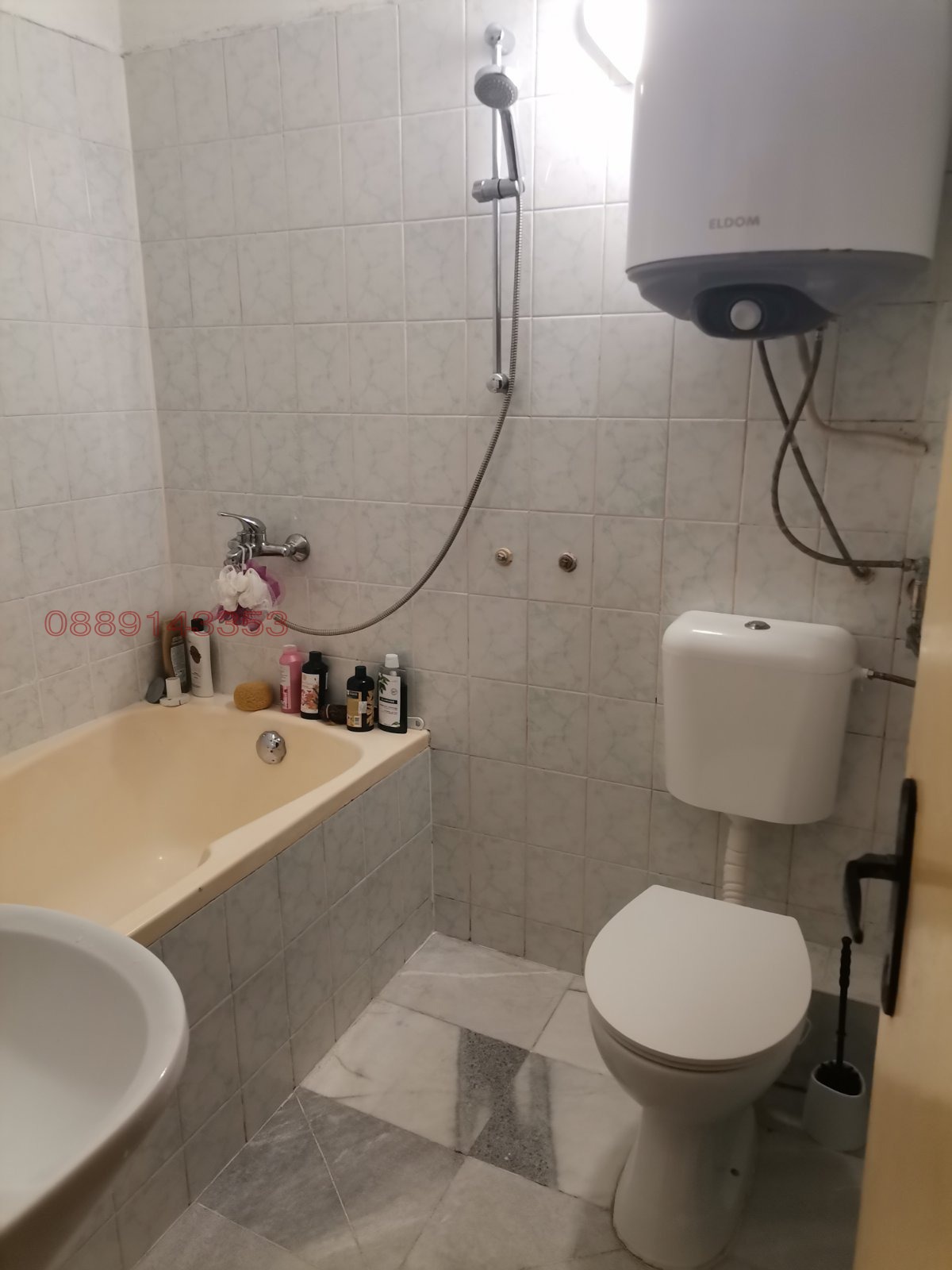 ������� 3-����� | Imot.bg � ����������� 5