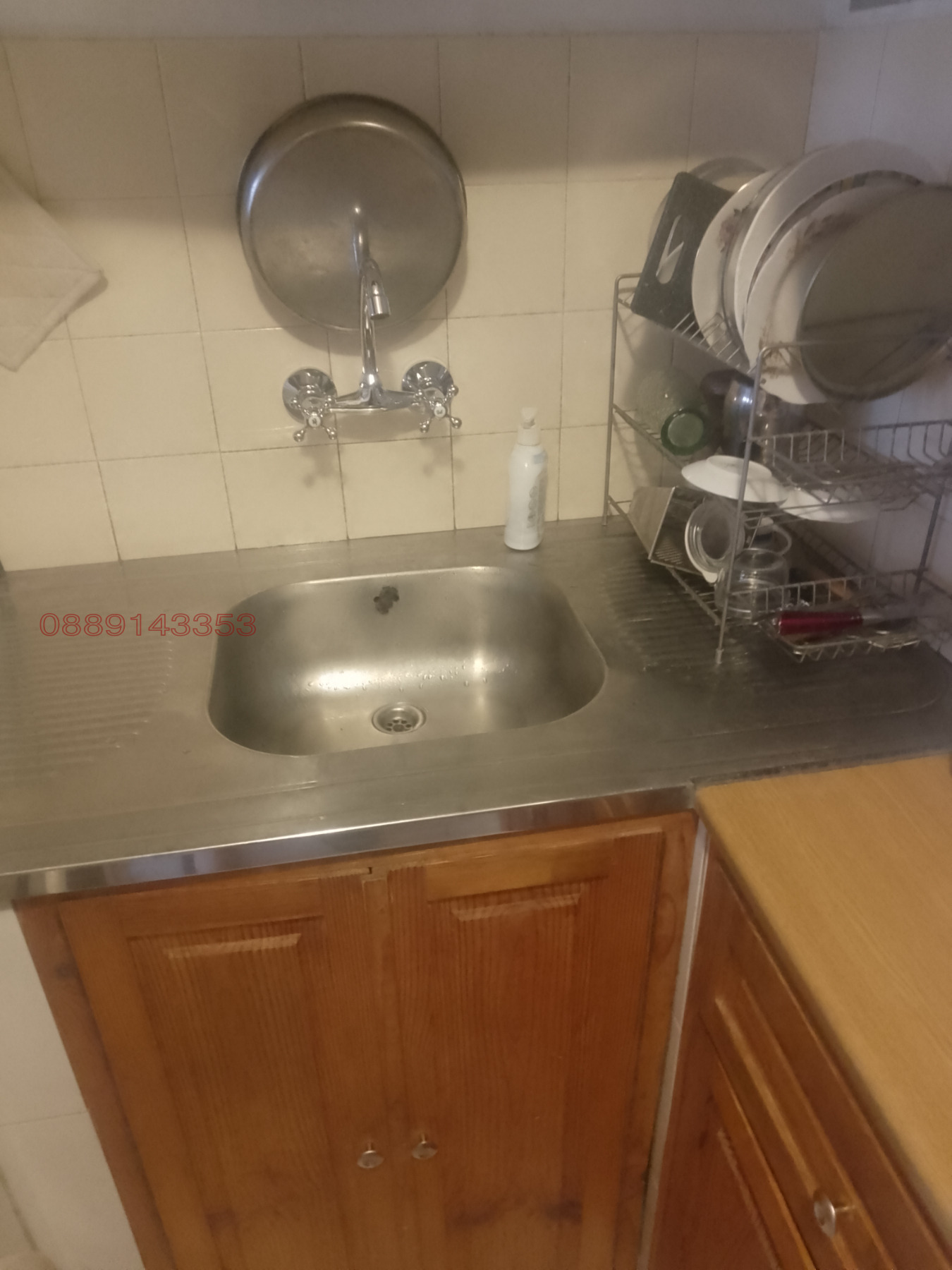 ������� 3-����� | Imot.bg � ����������� 3