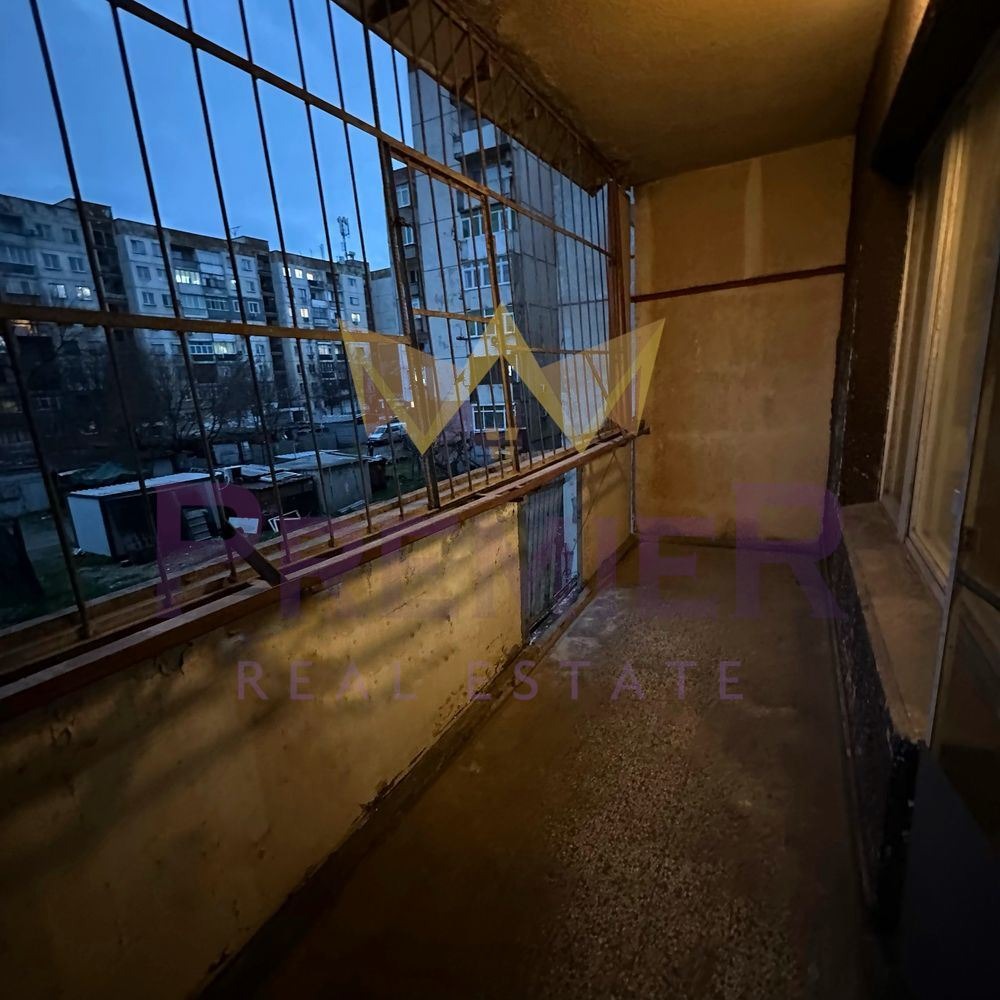 ������� 3-����� | Imot.bg � ����������� 9