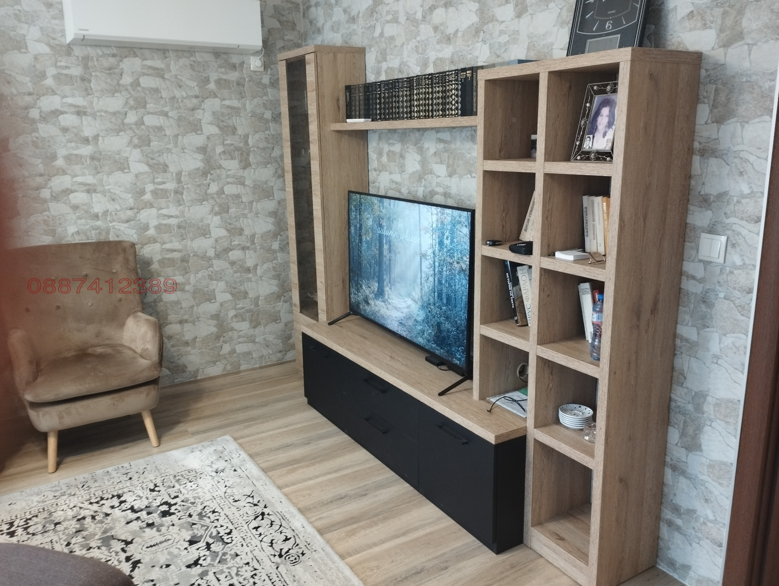������� 3-����� | Imot.bg � ����������� 3