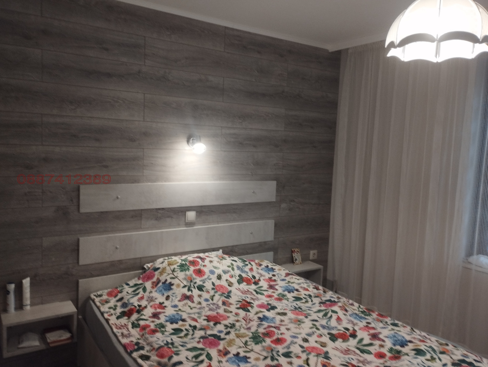 ������� 3-����� | Imot.bg � ����������� 9
