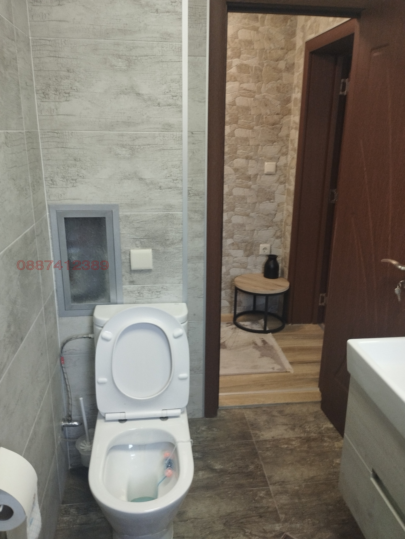 ������� 3-����� | Imot.bg � ����������� 14