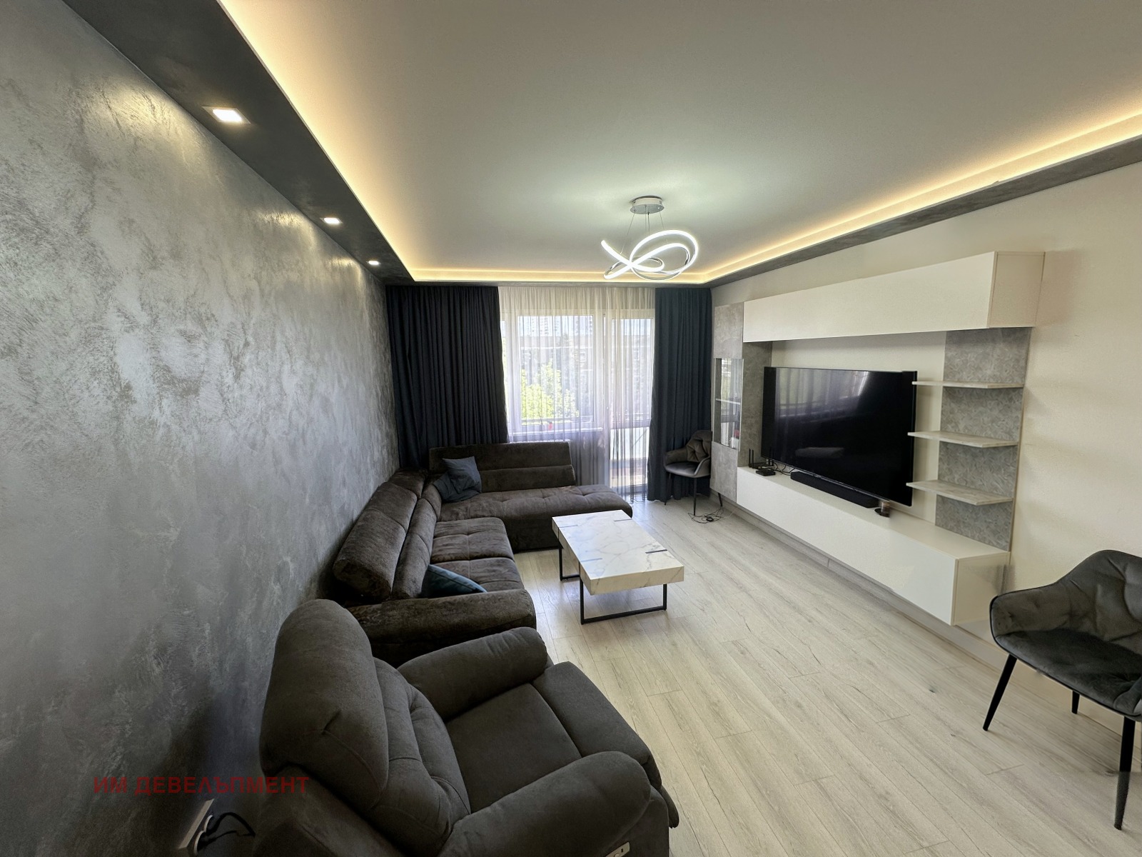 ������� 3-����� | Imot.bg � ����������� 1