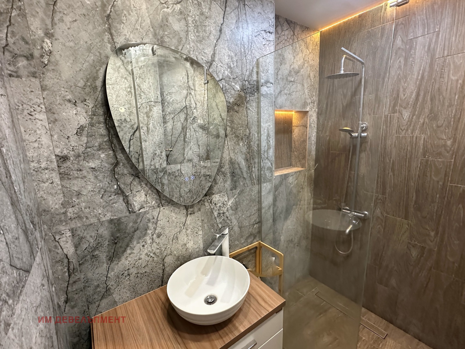 ������� 3-����� | Imot.bg � ����������� 9